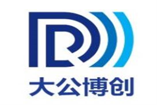 我公司中标贵州省无线电管理局（无线电管理技术设施项目）