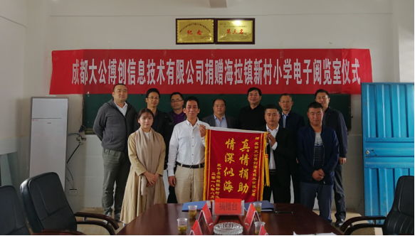 a图片1