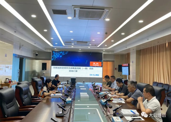 建研设计：联合签署4700万元建设工程设计合同