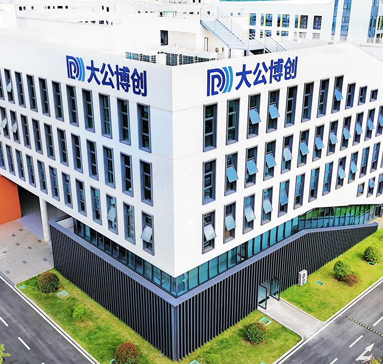 关于我们
