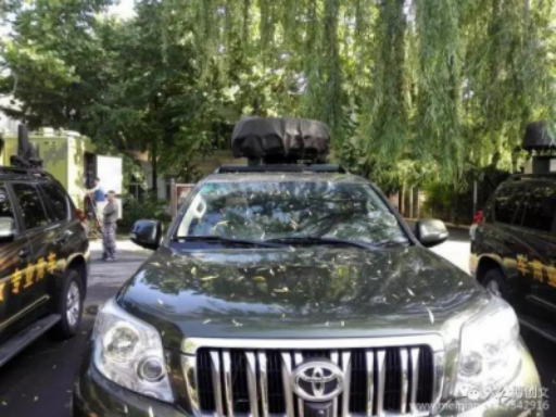 8OZ3SA3W}N%8FD%6}H(FERN