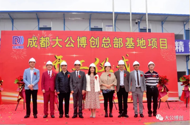 Snipaste_2021-04-19_16-33-52