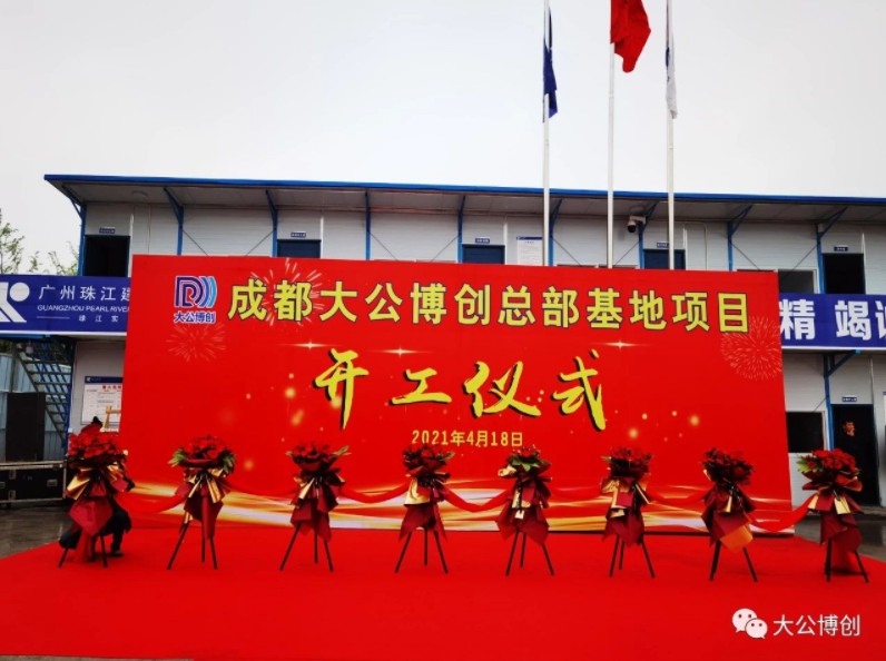 Snipaste_2021-04-19_16-01-37