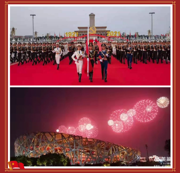 Snipaste_2021-07-02_10-20-01