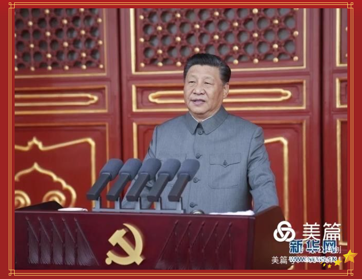 Snipaste_2021-07-02_10-19-23