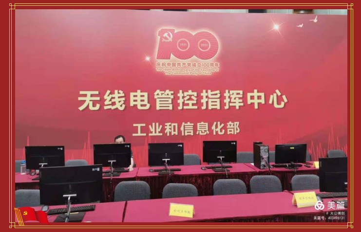 Snipaste_2021-07-02_10-22-26