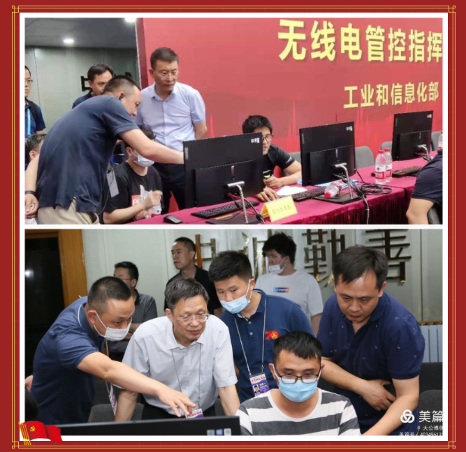 Snipaste_2021-07-02_10-26-49