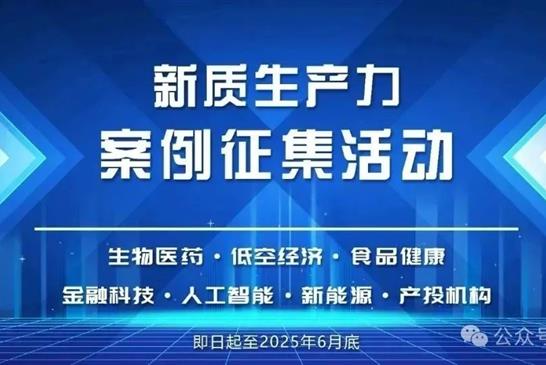 安全！安全！安全！低空经济急刹车：三先三后原则为狂飙万亿市场划红线