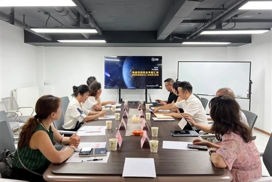 共筑低空安全——大公博创携手四川低空经济促进会筹委会开启发展新征程